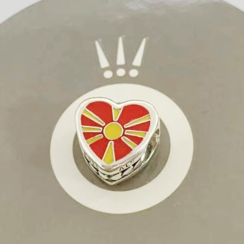 Pandora Macedonia Flag Exclusive Heart Charm Bead